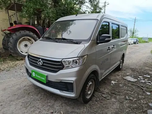 Changan Kuayue Xing V3, 2023