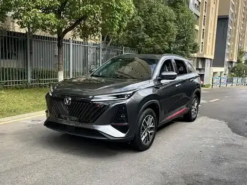 Changan CS75 PLUS, 2022