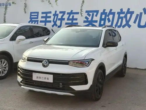 Volkswagen Tharu, 2025