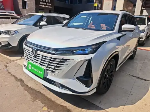 Changan CS75 PLUS, 2023