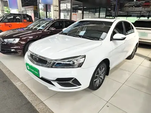 Geely Emgrand, 2020