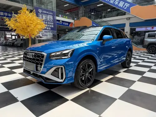 Audi Q2, 2023
