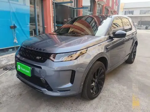 Land Rover Discovery Sport, 2020