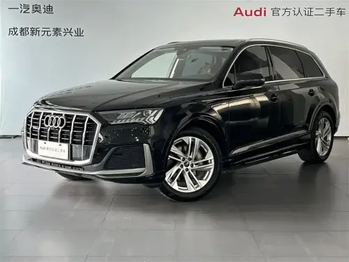 Audi Q7, 2023