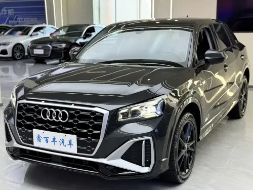 Audi Q2, 2022