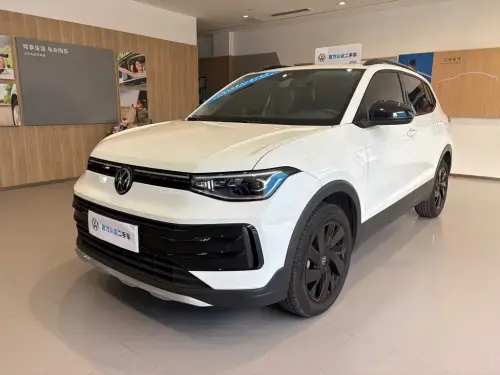 Volkswagen Tharu, 2025