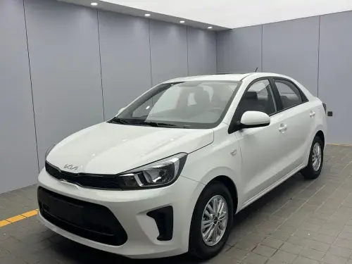 Kia Pegas, 2023