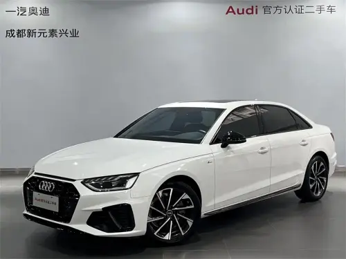 Audi A4, 2023