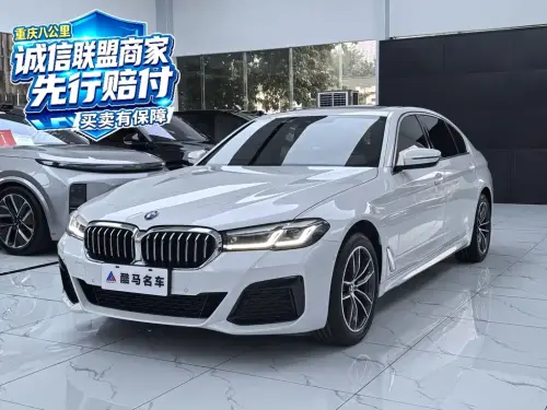 BMW 5-Series, 2023