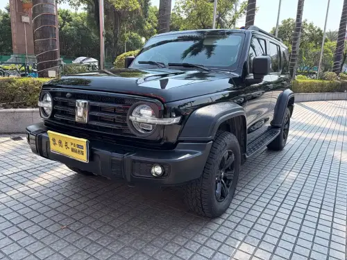 Tank 300, 2022