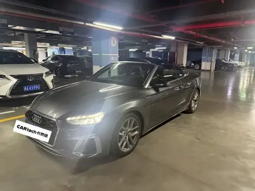Audi A5, 2021