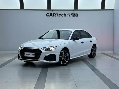 Audi A4, 2021