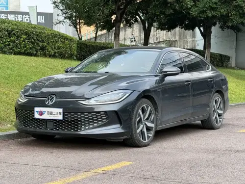 Volkswagen Lamando, 2023
