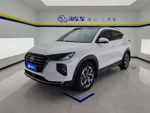 Hyundai Tucson, 2020