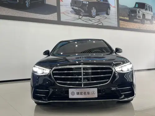 Mercedes-Benz S-Class, 2022