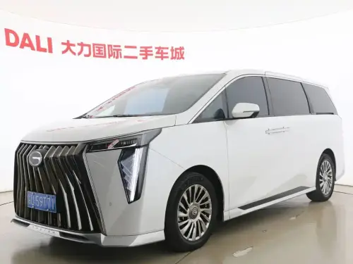 GAC M8, 2023