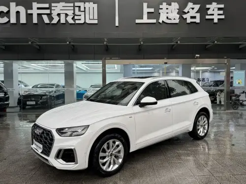 Audi Q5, 2021