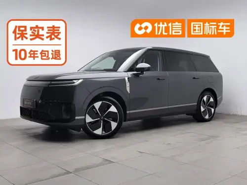 XPeng GX, 2026