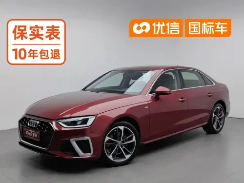 Audi A4, 2021