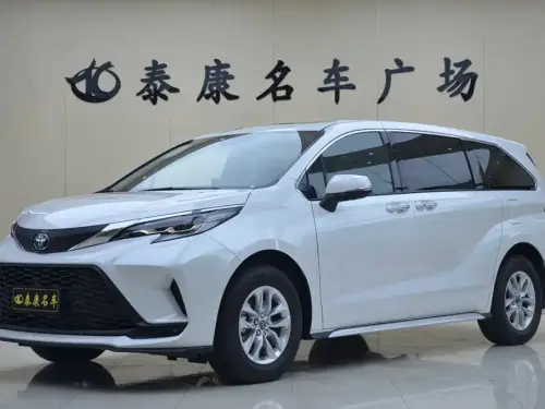Toyota Granvia, 2026