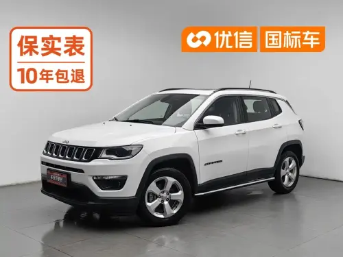 Jeep Compass, 2019