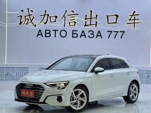 Audi A3, 2023