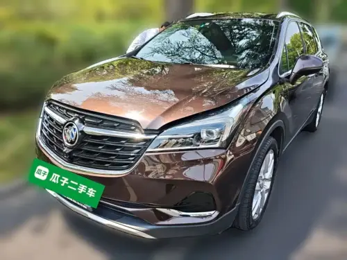 Buick Envision Plus, 2021