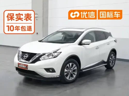 Nissan Murano, 2021