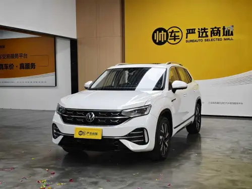 Volkswagen Tayron, 2023