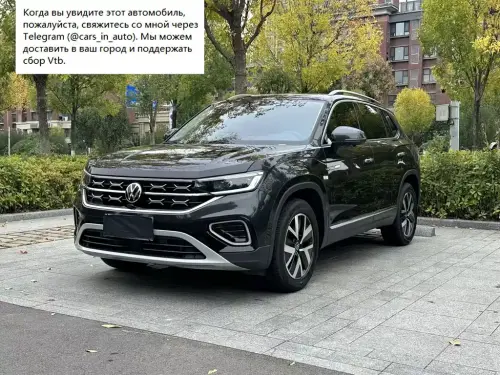 Volkswagen Tayron, 2023