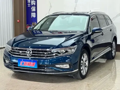 Volkswagen Variant, 2023