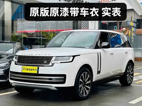 Land Rover Range Rover, 2025