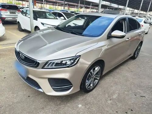 Geely Binrui, 2021