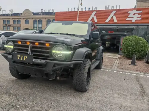 Tank 300, 2021