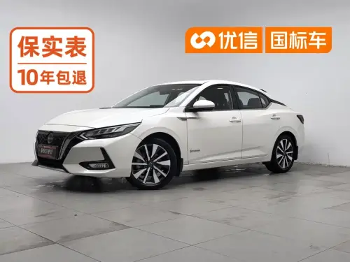 Nissan Sylphy, 2022