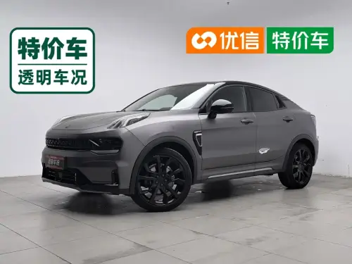 Lynk & Co 05, 2020
