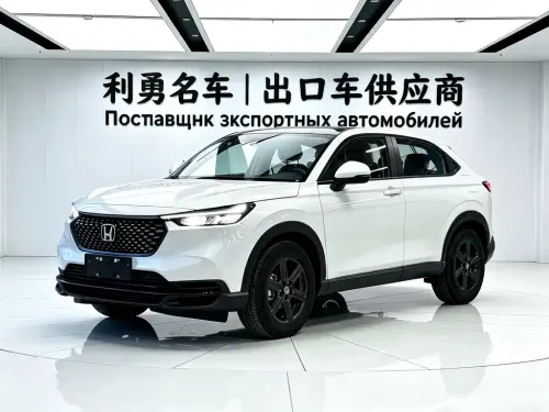 Honda XR-V, 2026