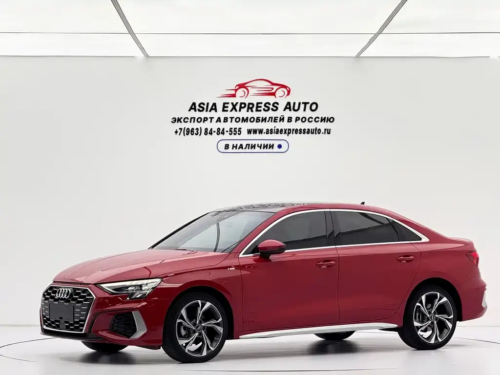 Audi 奥迪A3, 2023