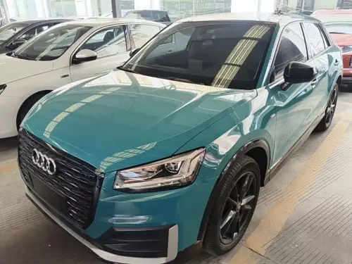 Audi Q2, 2020