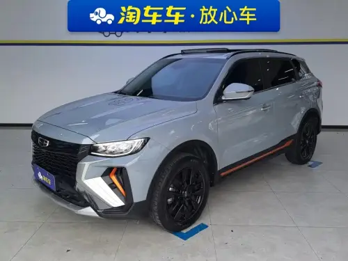 Geely Boyue, 2022