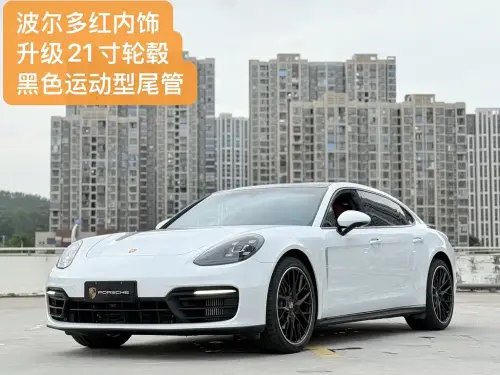 Porsche Panamera, 2021
