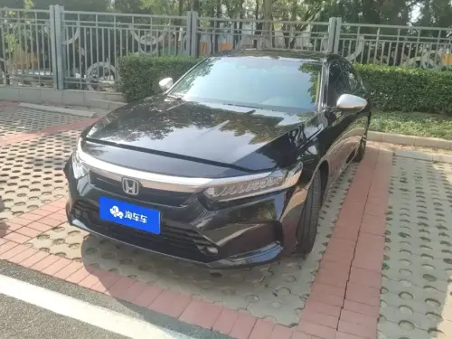 Honda Inspire, 2022