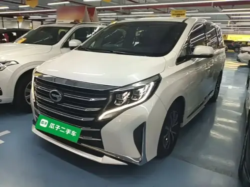 GAC M8, 2020