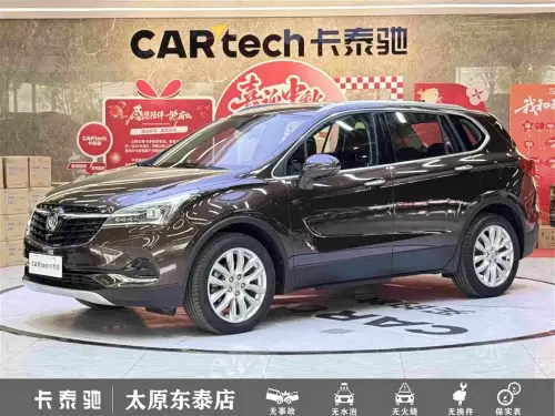 Buick Envision Plus, 2020