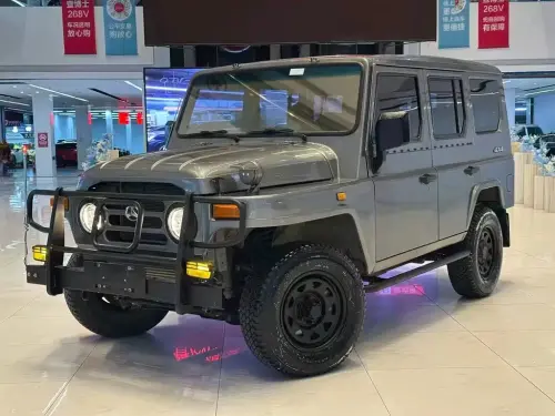 BAW 212, 2023