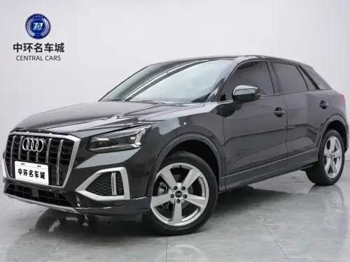 Audi Q2, 2022
