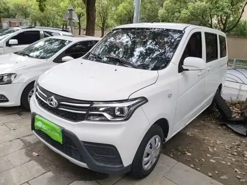 Changan Ouno S, 2024