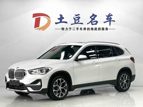 BMW X1, 2023
