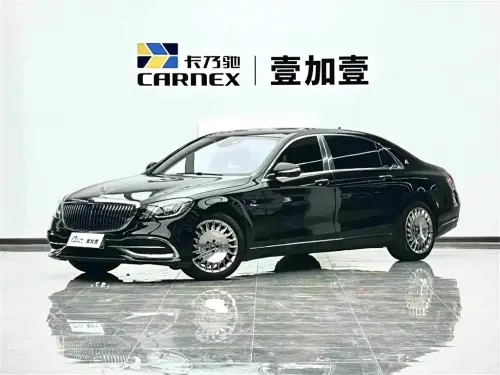 Mercedes-Benz S-Class, 2020