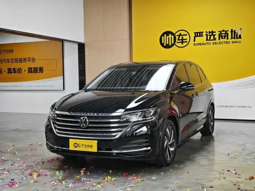 Volkswagen Viloran, 2025